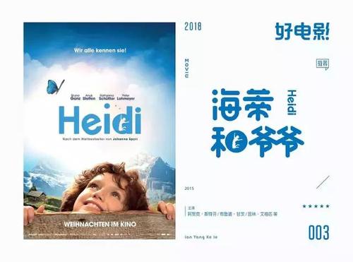 哪里可以做假学籍证明